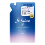Je l'aime IP Thalasso Repair Repair Serum Shampoo (Deep Moist) Refill