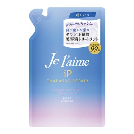 Je l'aime IP Thalasso Repair Repair Serum Treatment (Deep Moist) Refill
