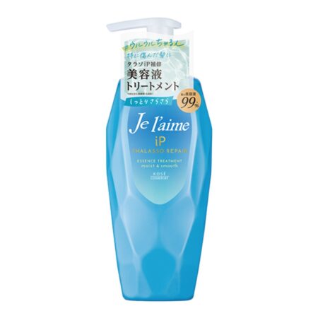 Je l'aime IP Thalasso Repair Repair Serum Treatment (Moist & Smooth)