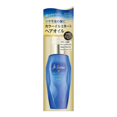 Je l'aime IP Thalasso Repair Illuminate Hair Oil