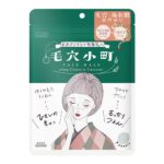 Clear Turn Keana Komachi Mask