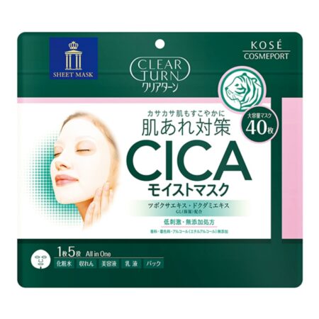 Clear Turn CICA Moist Mask