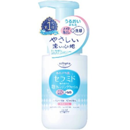 Softymo Foam Cleansing Wash (Ceramide)