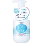 Softymo Foaming Face Wash (Ceramide)