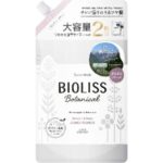SS Bioliss Botanical Hair Conditioner (Smooth & Sleek) Large Refill