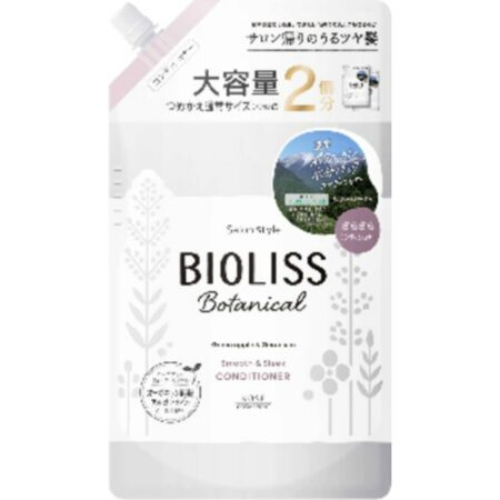 SS Bioliss Botanical Hair Conditioner (Smooth & Sleek) Large Refill