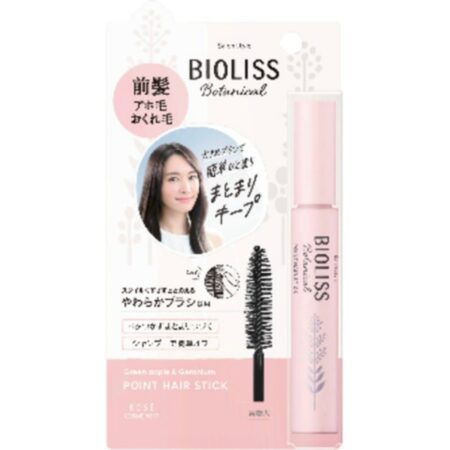 SS Bioliss Botanical Point Hair Stick