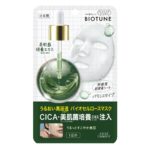 Clear Turn Bio Tune Bio Cellulose Mask Balance Type