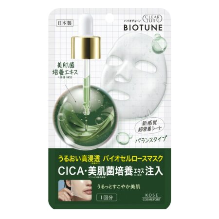 Clear Turn Bio Tune Bio Cellulose Mask Balance Type