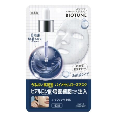 Clear Turn Bio Tune Bio Cellulose Mask High Moisture Type