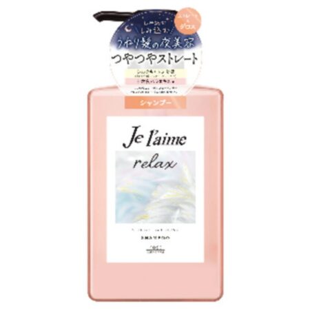 J Relax Shampoo (Straight & Gloss)
