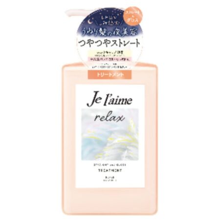 J Relax Treatment (Straight & Gloss)