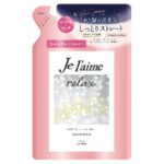 J Relax Shampoo (Straight & Rich) Refill