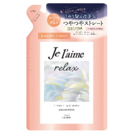 J Relax Shampoo (Straight & Gloss) Replacement