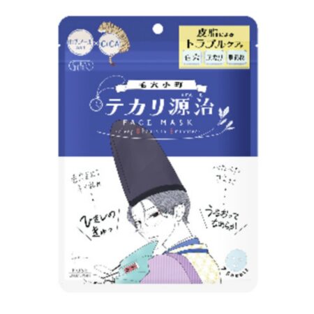 Clear Turn Keana Komachi Shine Genji Mask