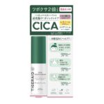 TIGARAIDO CICA REPAIR STICK BALM