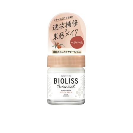 SS Bioliss Botanical Melty Balm