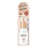 SS Bioliss Botanical Moist Repair Hair Oil