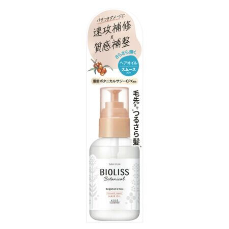 SS Bioliss Botanical Smooth Repair Hair Oil