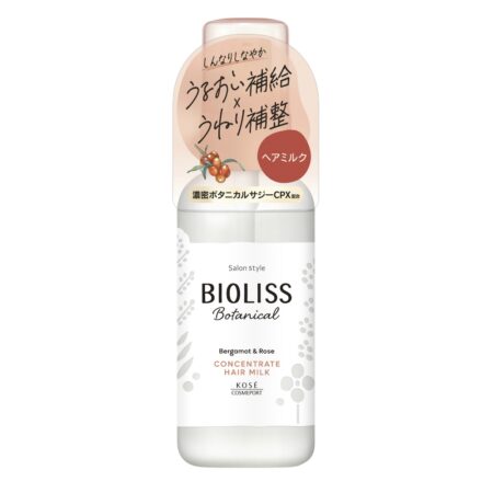 SS Bioliss Botanical Concentrate Hair Milk