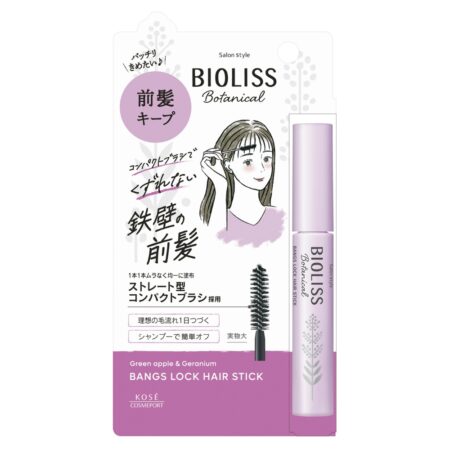 SS Bioliss Botanical Bangs Lock Hair Stick