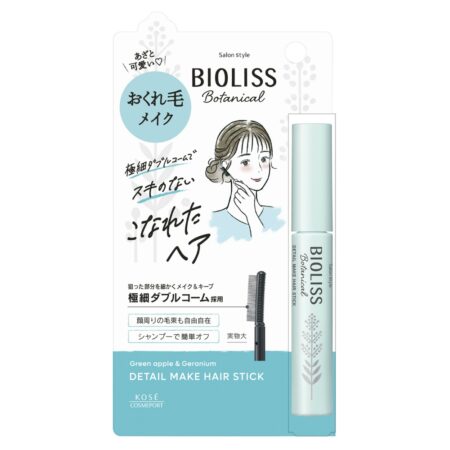 SS Bioliss Botanical Hair Makeup Hair Stick x 6 pcs
