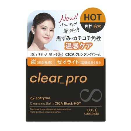 Softymo Clear Pro Cleansing Balm CICA Black Hot