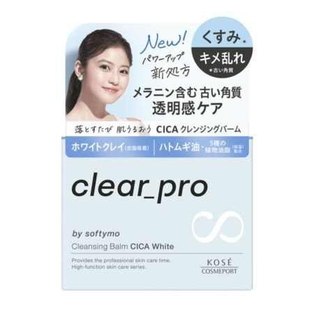 Softymo Clear Pro Cleansing Balm CICA White