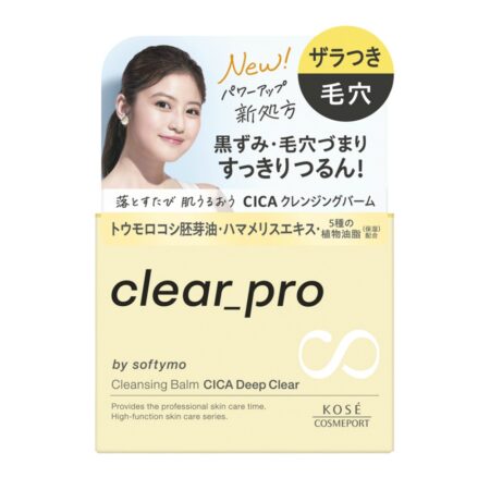 Softymo Clear Pro Cleansing Balm CICA Deep Clear