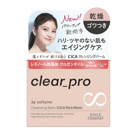 Softymo Clear Pro Cleansing Balm CICA Rich Moist