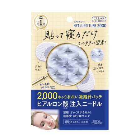 Clear Turn Hyalotune Micro Patch 2000