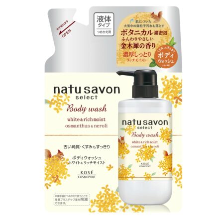 Softymo Natu Savon Select White Body Wash Rich Moist чихэрлэг чидун жимс Fragrance Refill