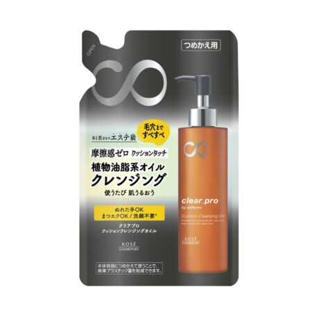 Softymo Clear Pro Cushion Cleansing Oil Refill