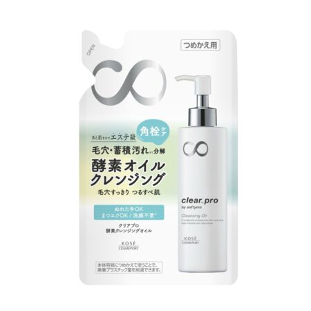 Softymo Clear Pro Enzyme Cleansing Oil Refill