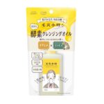 Softymo Keana Komachi Enzyme Cleansing Oil