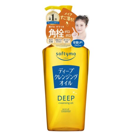 Softymo Deep Cleansing Oil