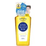 Softymo White Cleansing Oil
