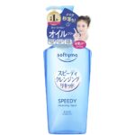 Softymo Speedy Cleansing Liquid