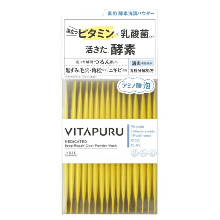 VITAPURU Deep Repair Clear Powder Wash