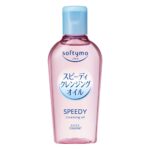 Softymo Speedy Cleansing Oil 60ml
