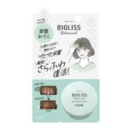 SS Bioliss Botanical Bangs Touch-Up Powder