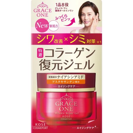 Grace One Medicated Wrinkle Repair Gel