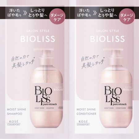 SS Bioliss Pure Touch Payatoya Shampoo & Hair Conditioner Trial Set
