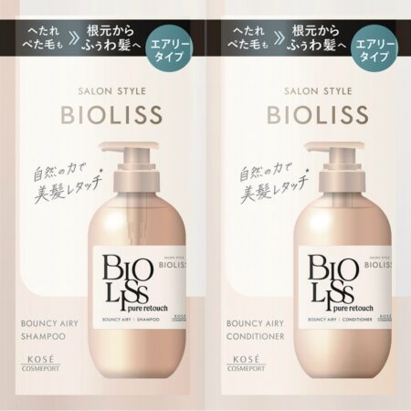SS Bioliss Pure Touch Petafuwa Shampoo & Hair Conditioner Trial Set