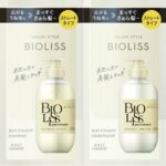 SS Bioliss Pure Touch Unesara Shampoo & Hair Conditioner Trial Set