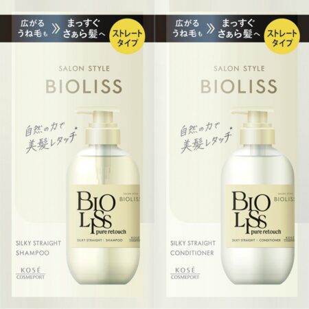 SS Bioliss Pure Touch Unesara Shampoo & Hair Conditioner Trial Set