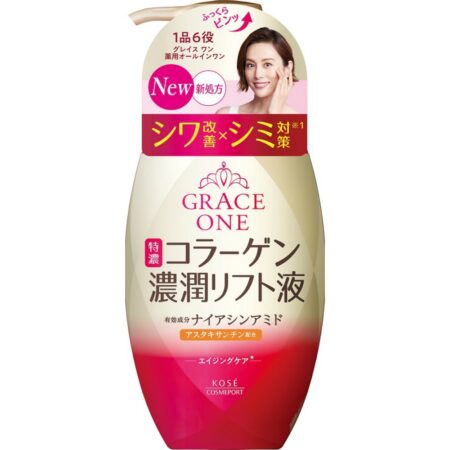 Grace One Medicated Wrinkle Lift Liquid