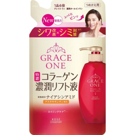 Grace One Medicated Wrinkle Lift Liquid Refill