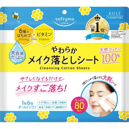 Softymo Cleansing Cotton Sheets