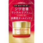 Grace One Wrinkle Care Moisture Repair Gel Cream EX